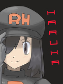 ロシオ