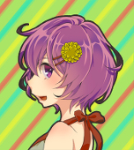 きさうと（ひば）