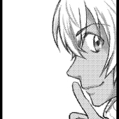 庚れん