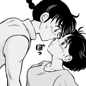 こかげ