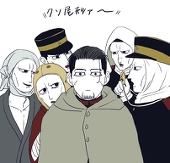 とーみん