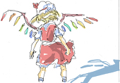 ふなむし