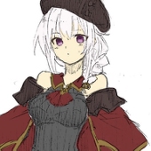 キネ