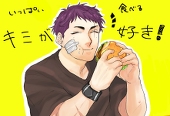くま
