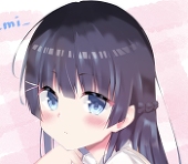 ゆりゃみ