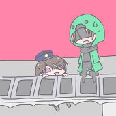 みず