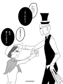 た ま ☺︎