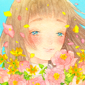 しお