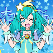 なんとう