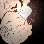 糸目