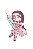 Hikaru_chuan
