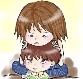 まり
