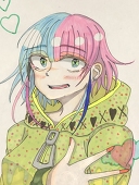 らる