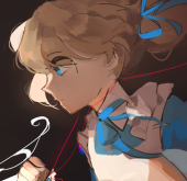 rin