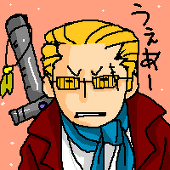 ハメ造
