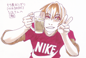 ぼんべろスキー
