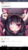 エトザラ