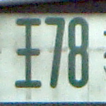velikiy99