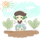 でるた