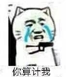 落尘QAQ