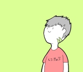 kumori