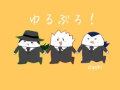 出汁