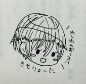 ナノハナ