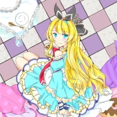 カリン