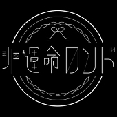 碧夕
