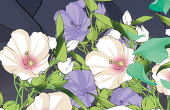 リク