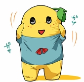 梨