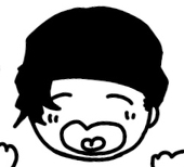 なら