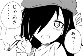 もやし炒め