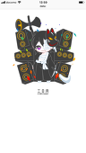月の道化師