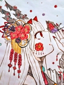 椿 龍月姫