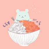 もぶいぬ