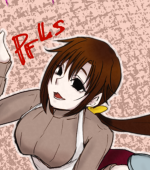 奈都