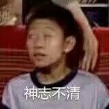 阿茶