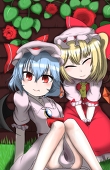 みを