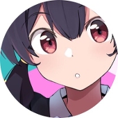 風の子