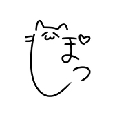 しっぽ