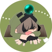minomushi