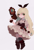 Akaneyuu
