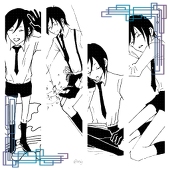 虹春