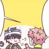 雅