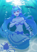 UMA