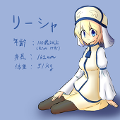 柚子ぽん酢