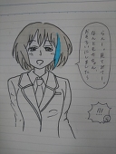 渚月