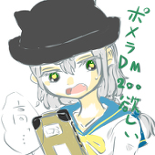 白杖ショウ