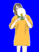 青